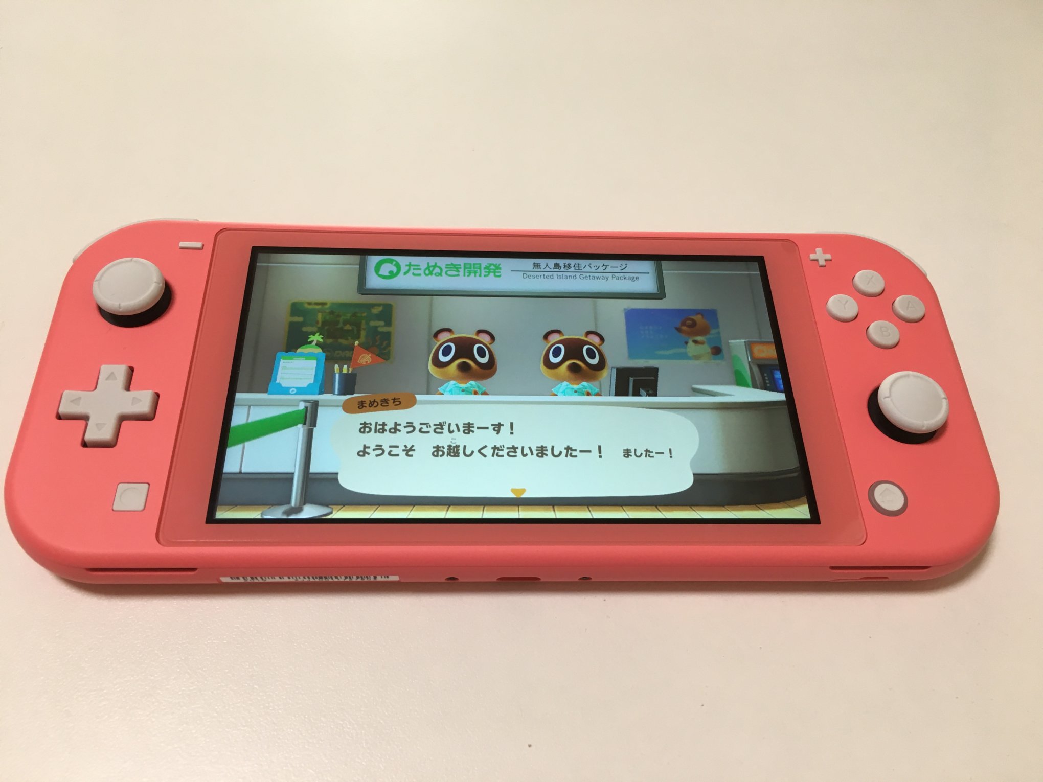 Switch lite スイッチライト コーラルピンク-