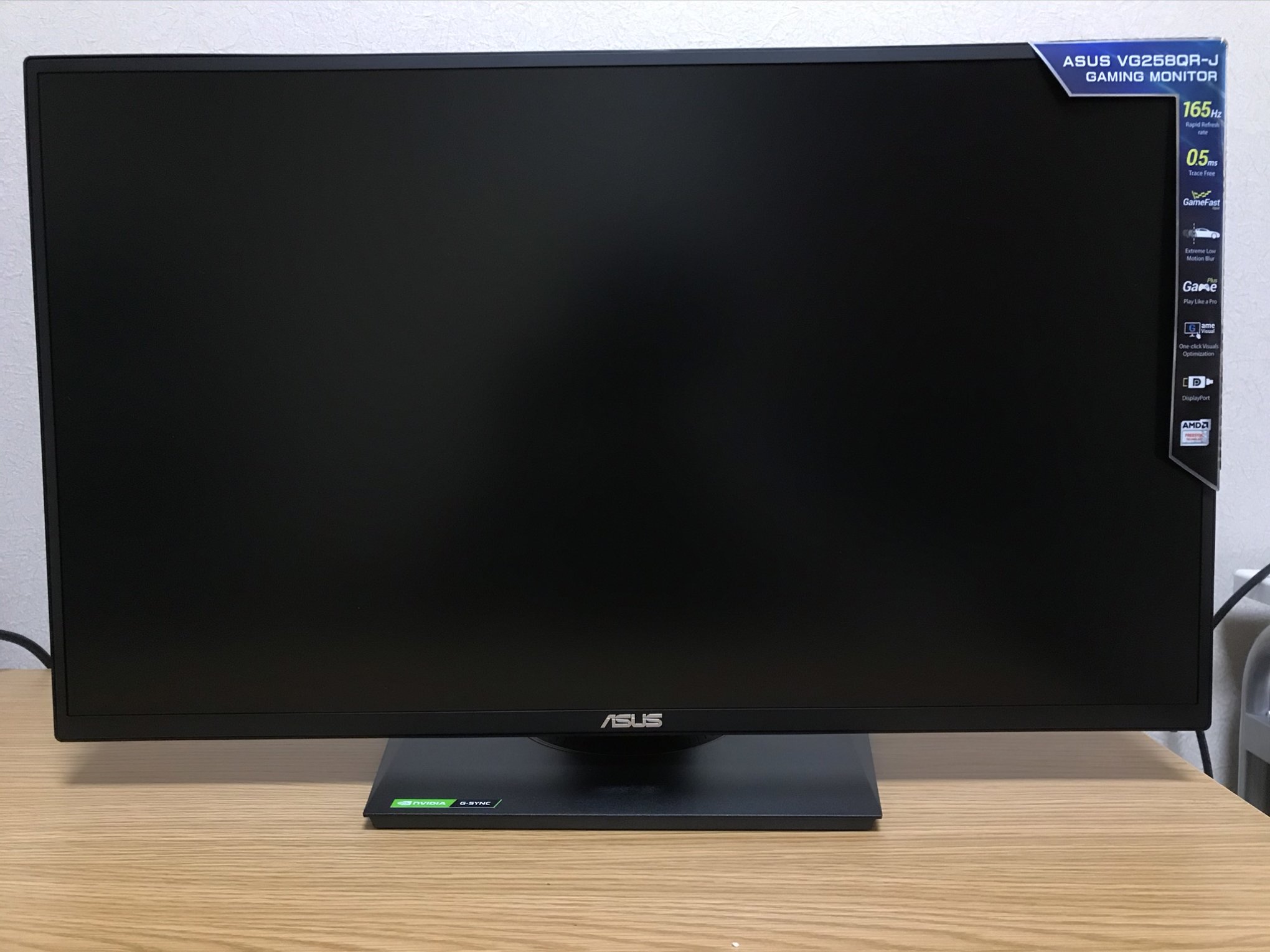 保障できる】 ASUS VG258QR 165Hz ゲーミングモニター | artfive.co.jp