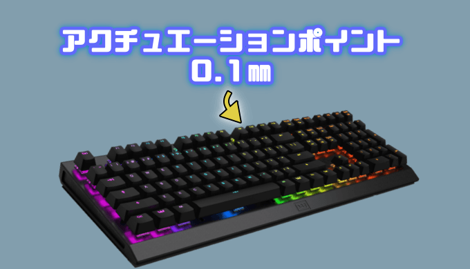 wooting two HE ゲーミングキーボード　ウーティング wooting two HE ゲーミングキーボード ウーティング 公式通販